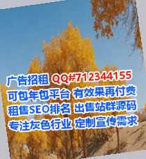 南宁孕母培训门市部
